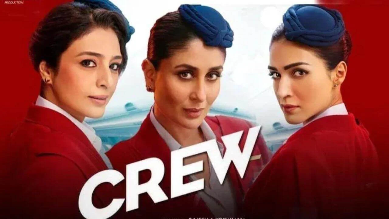 Crew Review : कुछ हानिरहित मनोरंजन प्रदान करने के लिए एक डकैती फिल्म