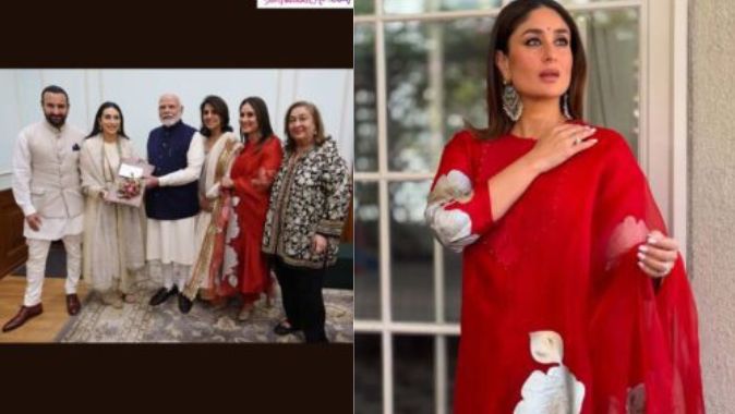 पीएम मोदी से की मुलाकात: Kareena Kapoor khan ने तैमूर और जेह के लिए लिया खास ऑटोग्राफ