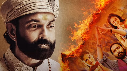 Mx player aio zip: बॉबी देओल को ‘आश्रम’ में बाबा निराला का किरदार निभाने के लिए प्रकाश झा से प्रशंसा मिली