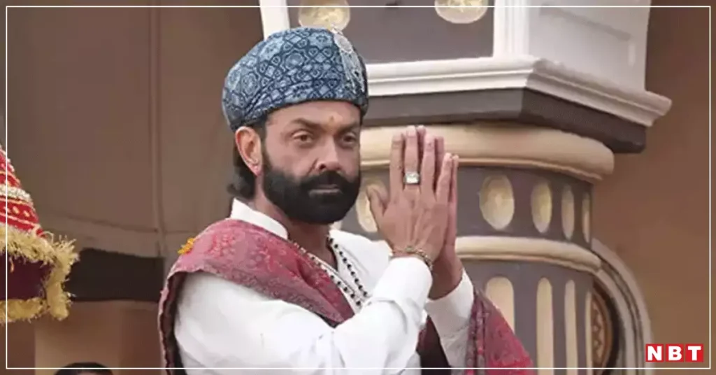 Mx player aio zip: बॉबी देओल को ‘आश्रम’ में बाबा निराला का किरदार निभाने के लिए प्रकाश झा से प्रशंसा मिली