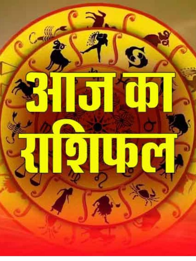 टैरो राशिफल 18 अप्रैल 2025: इन 5 राशियों की चमकेगी किस्मत, जानें क्या कहते हैं टैरो कार्ड
