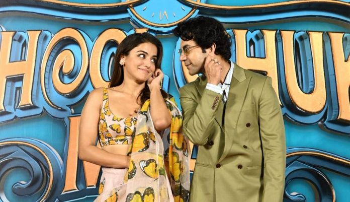 Rajkummar rao new movie release date : भूल चुक माफ़ ओटीटी रिलीज़ रद्द होने के बाद कब और कहाँ देखें