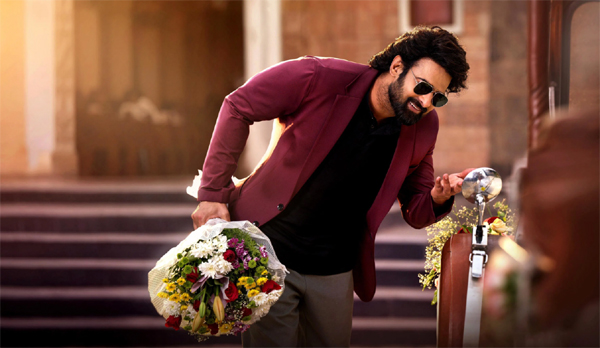 Prabhas raja saab : प्रभास की द राजा साहब इस दिन सिनेमाघरों में रिलीज होगी
