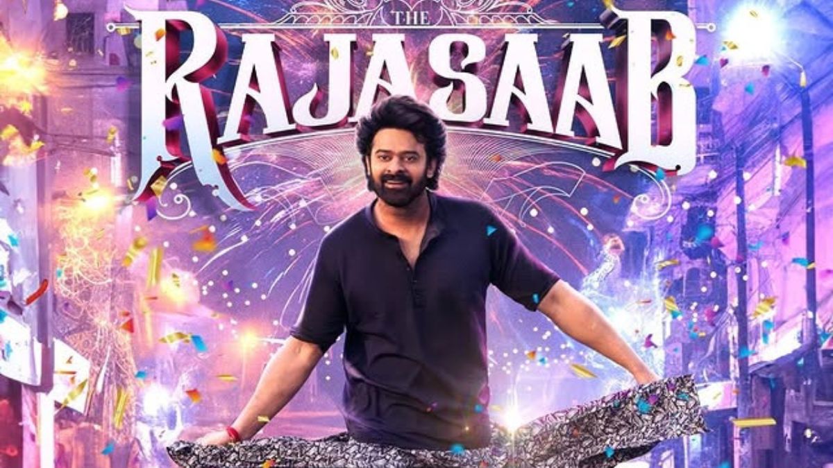 Prabhas raja saab : प्रभास की द राजा साहब इस दिन सिनेमाघरों में रिलीज होगी