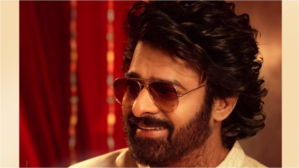 Prabhas raja saab : प्रभास की द राजा साहब इस दिन सिनेमाघरों में रिलीज होगी